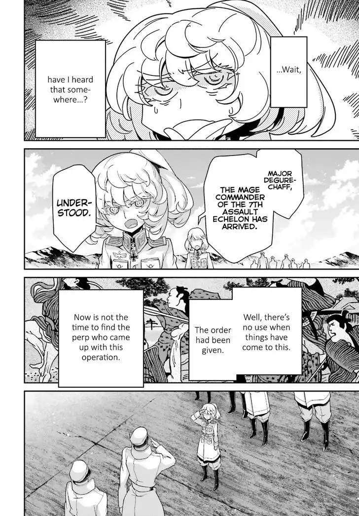 Youjo Senki Chapter 44 38